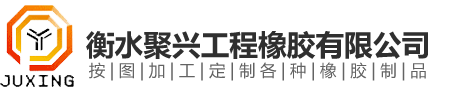 朝陽華翔新材料有限公司